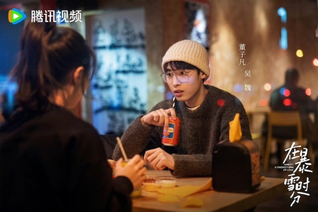 甜寵陸劇《在暴雪時分》線上看男主角吳磊高顏值極搶眼！配角陳靖可、王星越都是貨真價實的「小鮮肉」