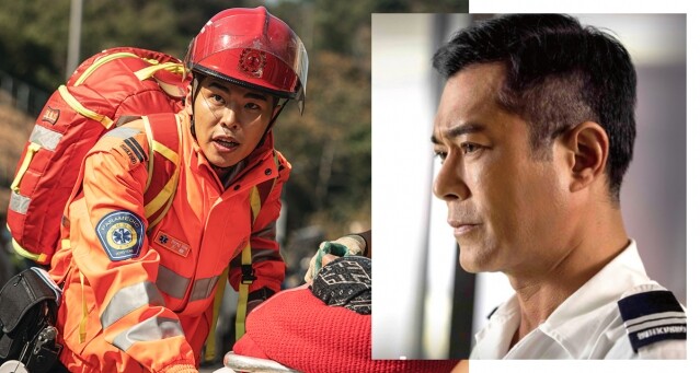 《送院途中》影評｜古天樂鮮有主演暖心小品，救護員題材有吸引力