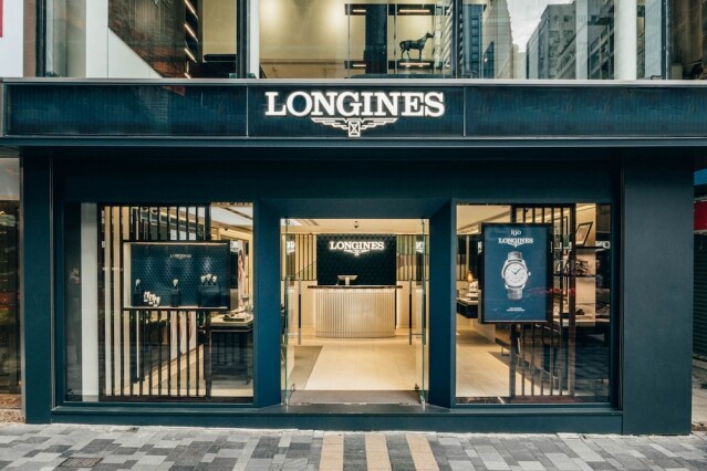 「The Longines Residence」全新複式旗艦店位於尖沙咀彌敦道核心地段 「The Longines Residence」全新複式旗艦店位於尖沙咀彌敦道核心地段