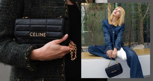 全球明星熱棒的Celine Matelassé 手袋，到底有何魅力令女星們都離不開它？