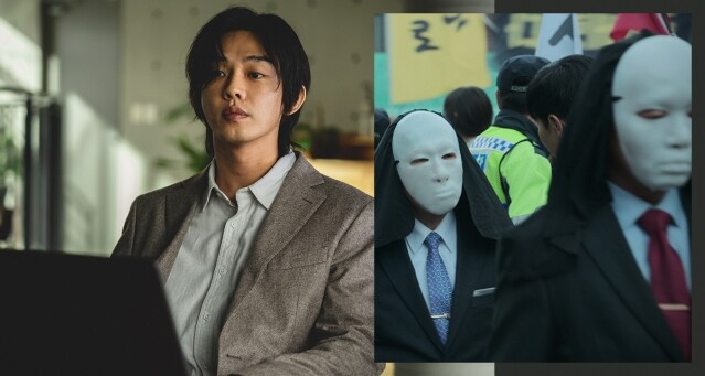 Netflix 韓劇《地獄公使》劇情結局埋下大量謎團？細數 6 大必看賣點！