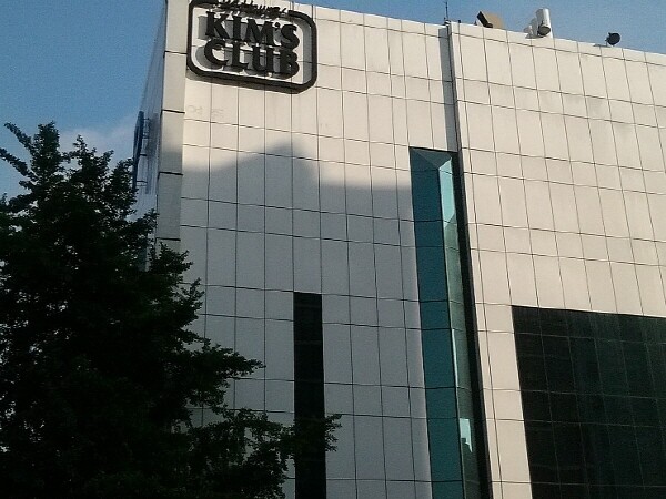 7 大首爾 Outlet 推薦+交通攻略！必逛東大門、樂天 Outlet