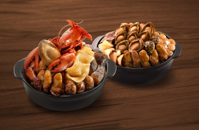 2023 外賣新年盆菜推薦:富豪酒店 2023 外賣新年盆菜推薦:富豪酒店