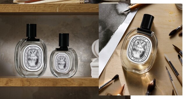 「墨水書卷味」你聞過嗎？Diptyque L’Eau Papier 高質感紙墨之水淡香水