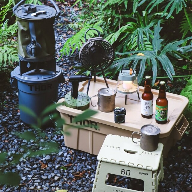 0km 山物所：文創商品