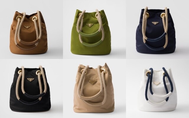 Prada Re-Nylon 全新手袋系列上架!韓國女星 Karina、Sana 和 Somi 都鍾愛這款經典百搭的 Prada 尼龍袋 Prada Re-Nylon 全新手袋系列上架!韓國女星 Karina、Sana 和 Somi 都鍾愛這款經典百搭的 Prada 尼龍袋