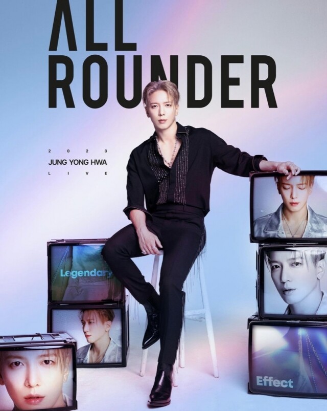鄭容和《2023 JUNG YONG HWA LIVE 'ALL-ROUNDER’ ASIA TOUR》香港站 鄭容和《2023 JUNG YONG HWA LIVE 'ALL-ROUNDER’ ASIA TOUR》香港站