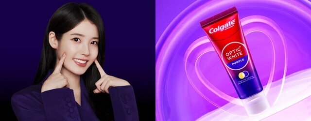 韓國女生牙齒美白的秘訣！跟 IU 用紫色牙膏、精華，「333 法則」打造自然亮白笑容