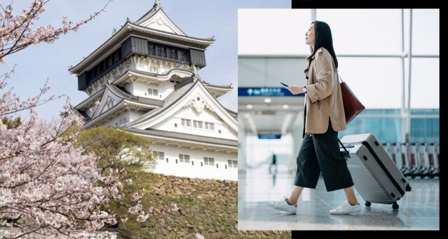 日本福岡北九州 5,000 日圓消費券領取攻略！登記方法、派發地點一文看