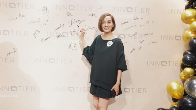 INNOTIER 3周年慶祝活動 推出全新高防護旅行系列 以創新科技迎接新常態