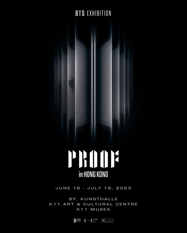BTS 展覽｜《BTS EXHIBITION : PROOF》防彈少年團展香港站 6 月舉行！內有門票價錢、地點及訂票資訊