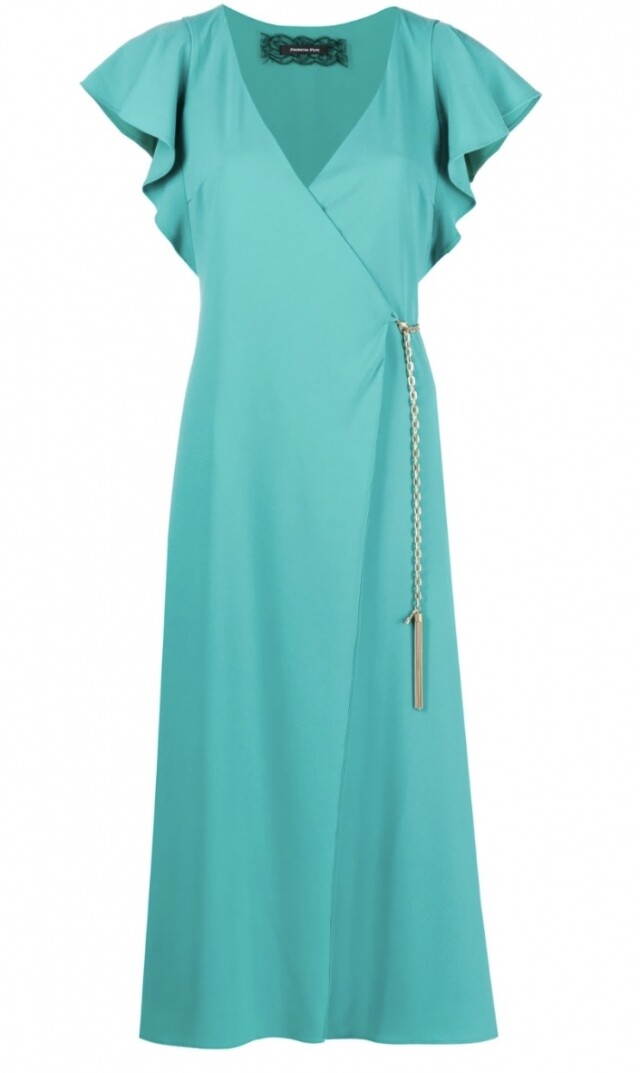 Patrizia Pepe 湖水綠色長裙 $1,848 Patrizia Pepe 湖水綠色長裙 $1,848