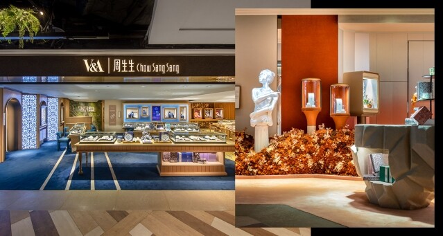 全球首間「V&A博物館 x 周生生珠寶概念店」登錄 K11 Musea 創全新購物體驗