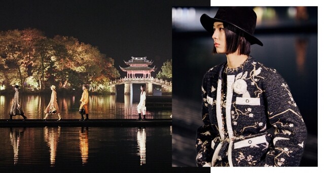 Chanel 2024/25 Métiers d'art 系列從屏風走進西湖，以工藝織就山水詩意