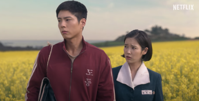 2025 必看治癒系韓劇！Netflix《苦盡柑來遇見你》IU、朴寶劍高顏值 CP 譜純愛戀曲