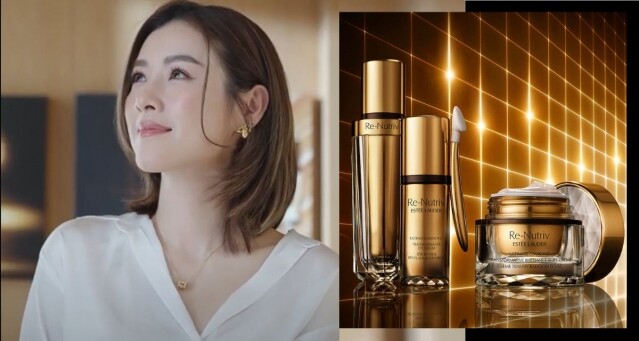 陳茵媺煥發少女光采的秘密：ESTÉE LAUDER 極緻黑鑽塑顏系列為她逆轉肌齡