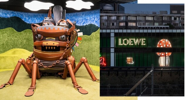 遊東京必行！LOEWE「Crafted World」東京展覽登場：走進一場跨越 179 年歷史與手工藝的奇幻旅程