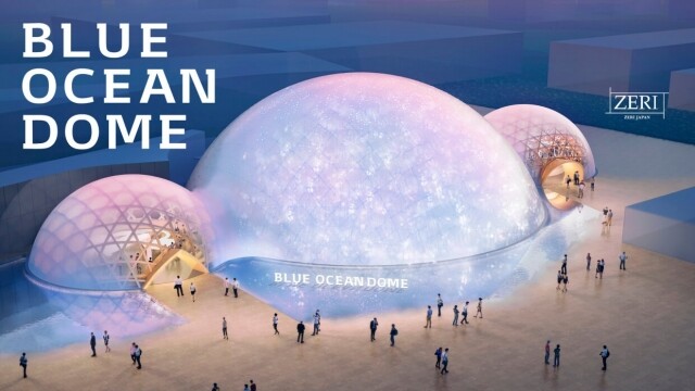 大阪世博攻略 2025｜必看展館推介 4. 藍色海洋圓頂館