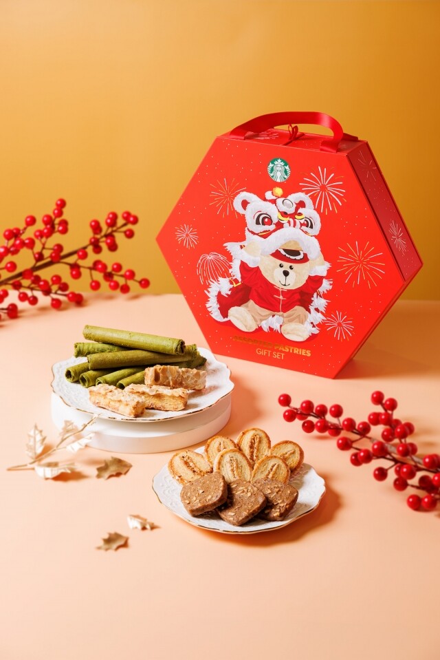 新年送禮+禮盒2025｜20款賀年禮盒/蛇年限定/朱古力茶葉酒餅/美妝禮盒