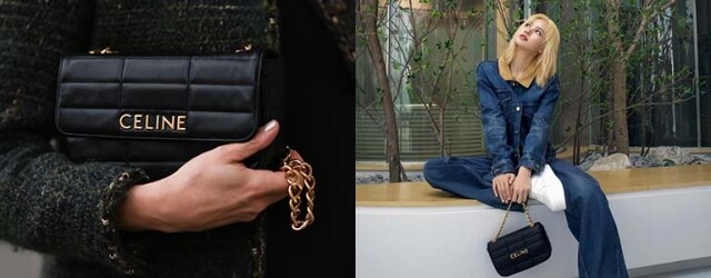 全球明星熱棒的Celine Matelassé 手袋，到底有何魅力令女星們都離不開它？