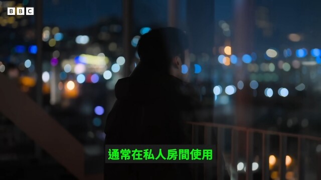 BBC 紀綠片還原「Burning Sun 事件」真相！勝利等人落藥、性侵、偷拍女性，具荷拉成案件關鍵人物