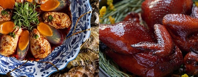 BAZAAR TASTE ELITE 20 | HONG KONG 2024：新派中菜WING