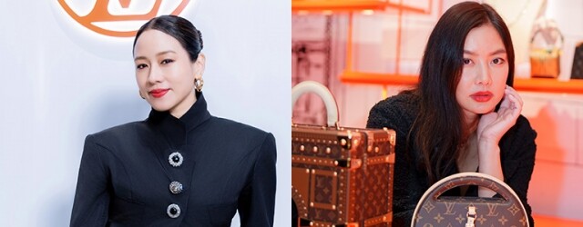 Louis Vuitton 2024 春夏系列正式上架盤點熱門單品!林嘉欣、樂基兒現身支持品牌活動 Louis Vuitton 2024 春夏系列正式上架盤點熱門單品!林嘉欣、樂基兒現身支持品牌活動