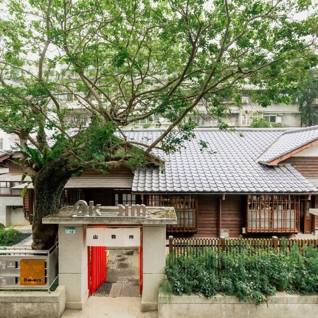 2025 台北旅遊購物攻略｜台灣女生流行逛一整棟的概念店，包含時裝、飾品、 香氛、咖啡店半天也逛不完