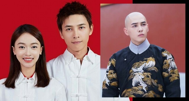 吳謹言和洪堯宣佈結婚！《延禧攻略》、《如懿傳》帥哥除了吳謹言老公還有誰？近況如何？