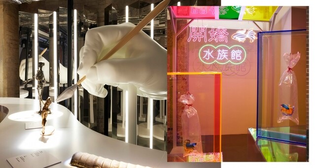 穿越時空和文化的傳統工藝！江詩丹頓與 Harper's BAZAAR 共同呈獻「時光蹤跡：重溯傳統」藝術展覽