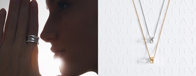 Bvlgari 全新 B.zero1 Bvlgari 全新 B.zero1