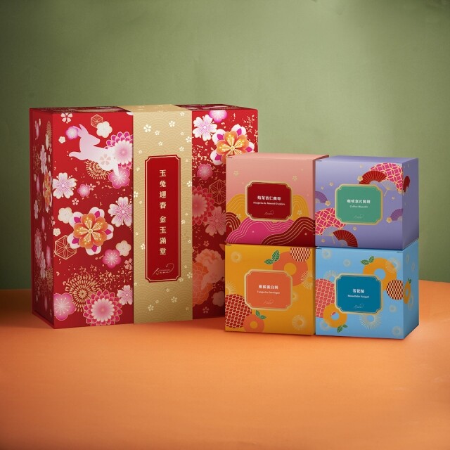 甜點控最愛新年禮盒:Pâtisserie Jane 甜點控最愛新年禮盒:Pâtisserie Jane