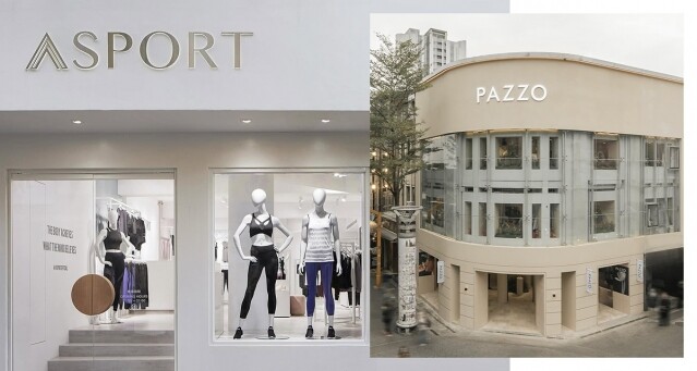 2025 台北旅遊購物攻略｜台灣女生流行逛一整棟的概念店，包含時裝、飾品、 香氛、咖啡店半天也逛不完