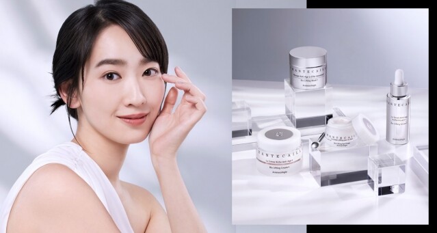 林愷鈴鎂光燈下的秘密武器！Chantecaille 鑽石緊緻眼霜令她時刻保持閃耀自信明眸