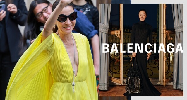 楊紫瓊成 Balenciaga 全球品牌大使！打女入行 40 年至成為奧斯卡最佳女主角迎來事業高峰