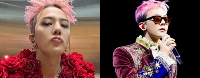 G-Dragon 巡迴演唱會 《Übermensch》香港站造型全公開!為觀眾獻上一場舞台時裝盛宴、配戴 Pomellato 珠寶顯奢華 G-Dragon 巡迴演唱會 《Übermensch》香港站造型全公開!為觀眾獻上一場舞台時裝盛宴、配戴 Pomellato 珠寶顯奢華