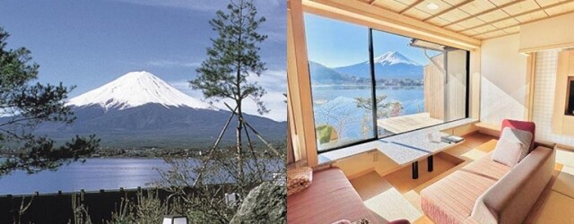 富士山河口湖酒店推介｜10 間富士山靚景旅館！一泊二食、日式溫泉、私人風呂