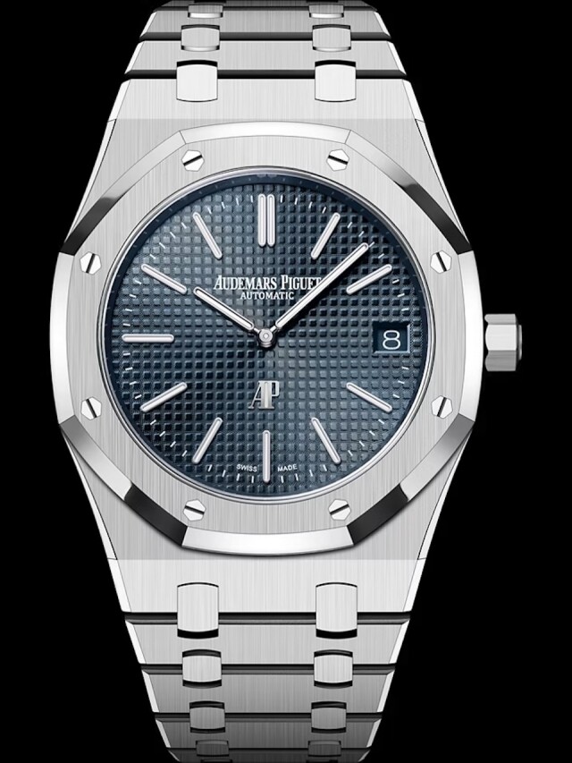 AP Royal Oak 入門款推薦｜Audemars Piguet 皇家橡樹 2025 最新價錢指南