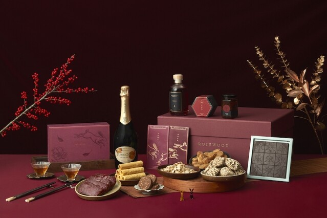 星級新年賀禮:香港瑰麗酒店 星級新年賀禮:香港瑰麗酒店