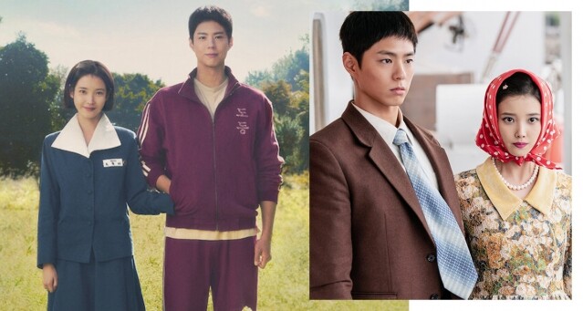 Netflix《苦盡柑來遇見你》IU、朴寶劍高顏值 CP 譜純愛戀曲！2025 必看治癒系韓劇！