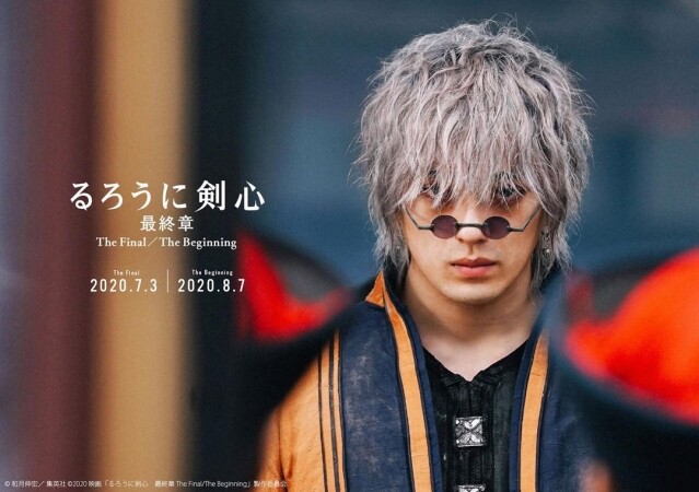 《One Piece》真人版「卓洛」新田真劍佑一夜成名！戲內唯一亞洲演員、高顏值獲封日本國寶級帥哥！