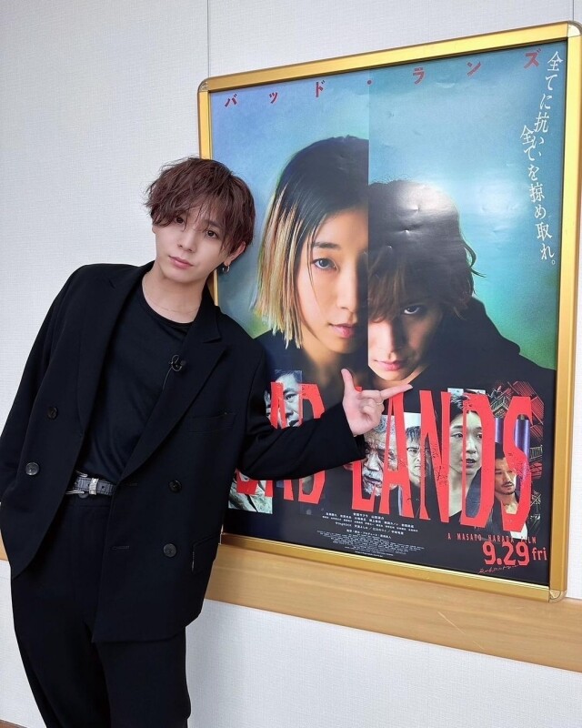 日劇《Billion x School》山田涼介是誰?「最強童顏」男神出道 18 年首次挑戰老師角色! 日劇《Billion x School》山田涼介是誰?「最強童顏」男神出道 18 年首次挑戰老師角色!