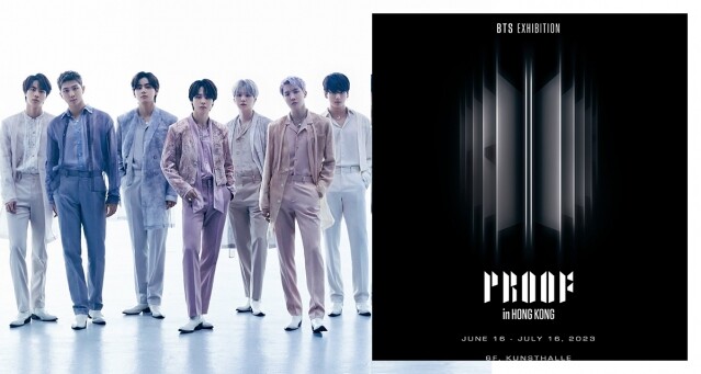 BTS 展覽｜《BTS EXHIBITION : PROOF》防彈少年團展香港站 6 月舉行！內有門票價錢、地點及訂票資訊