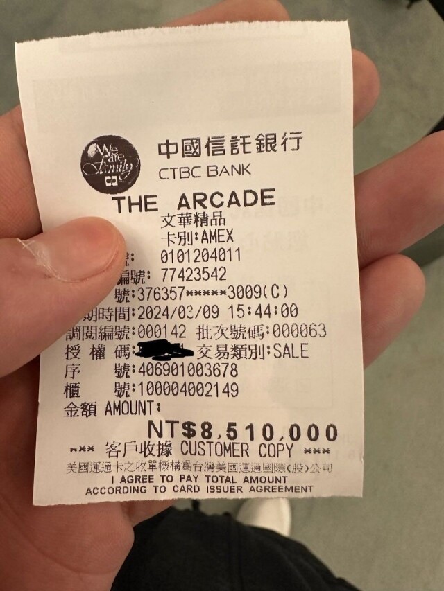 柯震東的名錶收藏合集！一口氣豪擲 400 萬港幣的手錶到底來自哪個品牌？