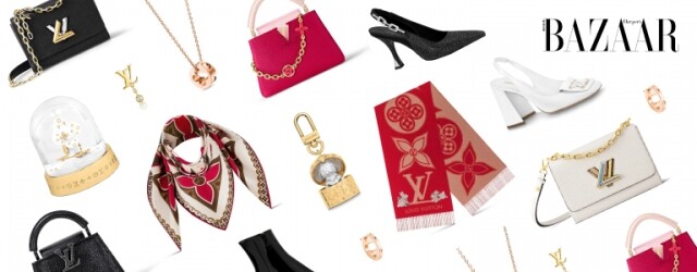 聖誕禮物精選：Louis Vuitton 獻上高質聖誕單品精選點綴節日氣氛！