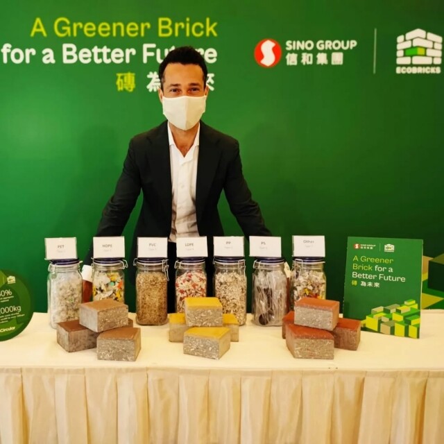 專訪 EcoBricks 共同創辦人 Sophie Chapman:堅持做一點點正向的事,累積起來就有大不同。 專訪 EcoBricks 共同創辦人 Sophie Chapman:堅持做一點點正向的事,累積起來就有大不同。
