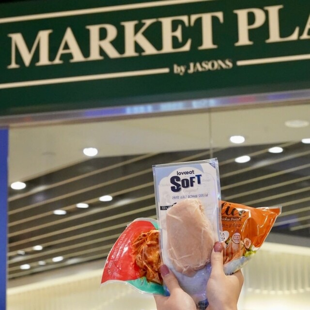 即食雞胸肉購買門市