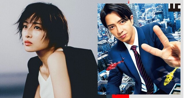 2024 春季日劇推薦：《大叔的愛》、《正直不動產》重磅回歸、女神石原聰美時隔 3 年攜《Destiny》亮相！