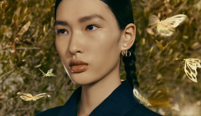 Dior 以曼舞金蝶點綴佳節的浪漫氣氛!30+ 實用時尚的聖誕禮物推薦 Dior 以曼舞金蝶點綴佳節的浪漫氣氛!30+ 實用時尚的聖誕禮物推薦