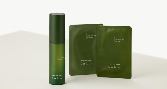mtm labo Custom-Blended Eye Mask：Bazaar Fab 2024「Best Custom-Blended Eye Mask」